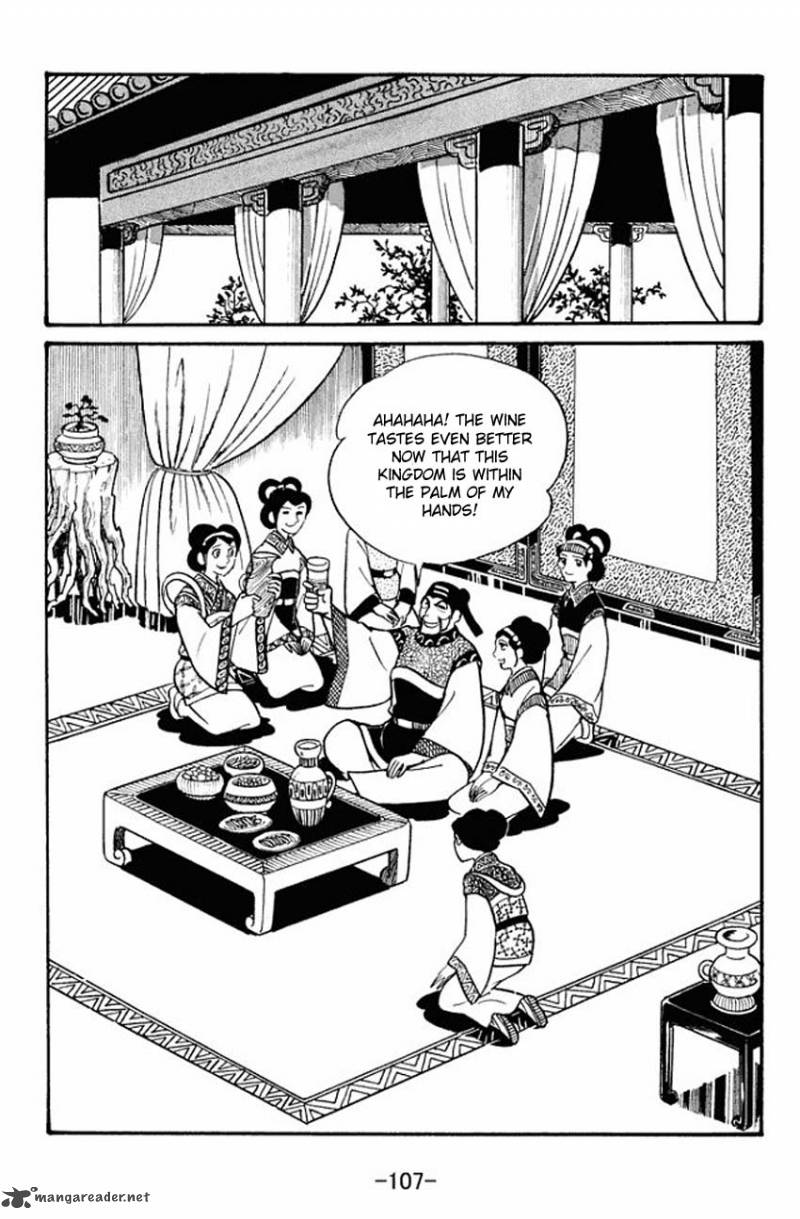 Sangokushi Chapter 19 Page 11