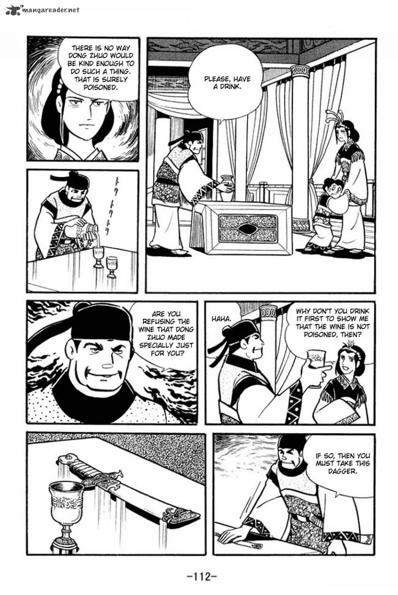 Sangokushi Chapter 19 Page 16
