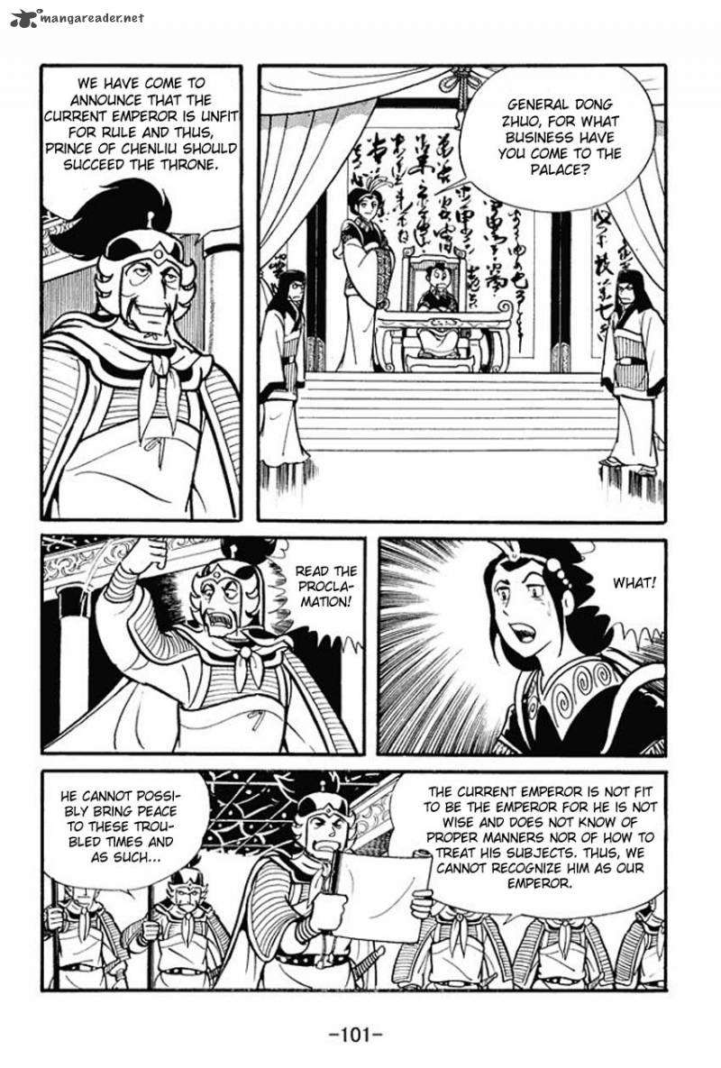 Sangokushi Chapter 19 Page 5