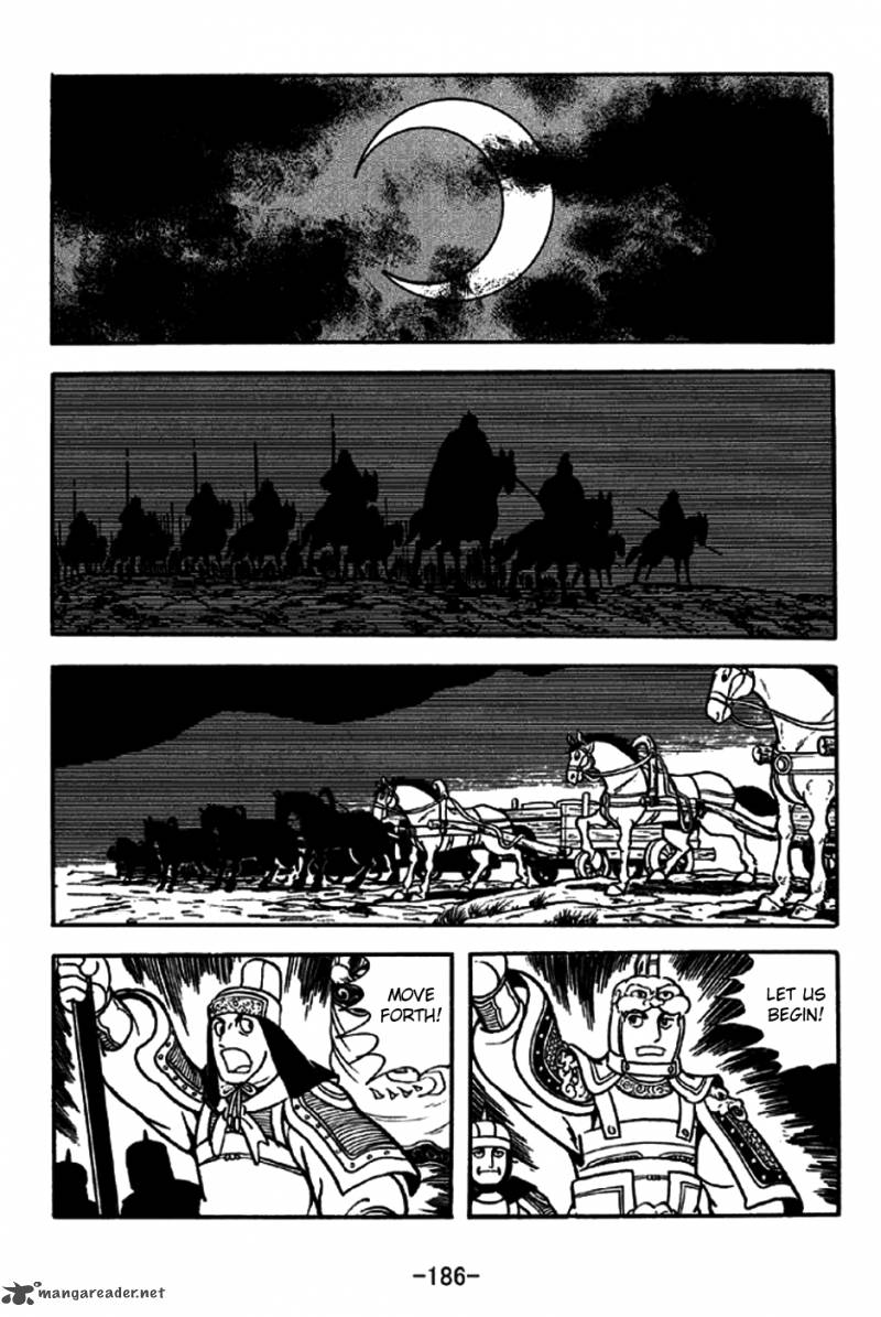 Sangokushi Chapter 192 Page 3