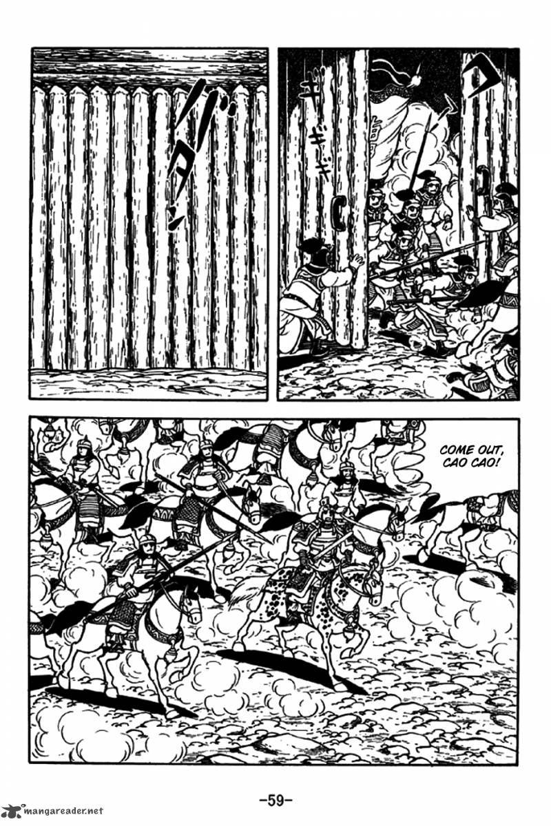 Sangokushi Chapter 194 Page 27