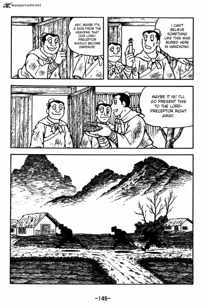 Sangokushi Chapter 198 Page 11