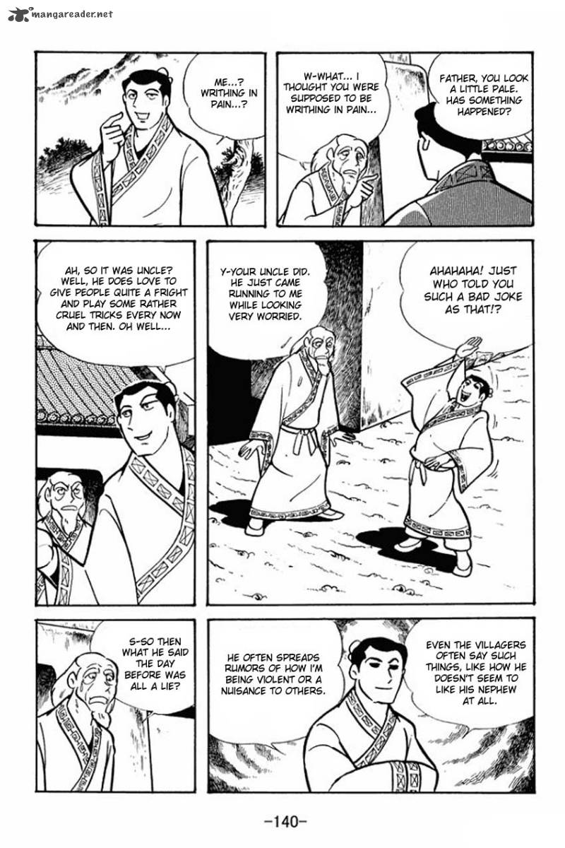 Sangokushi Chapter 20 Page 12