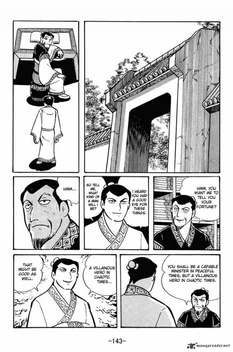 Sangokushi Chapter 20 Page 15