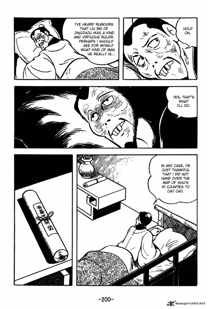 Sangokushi Chapter 201 Page 14