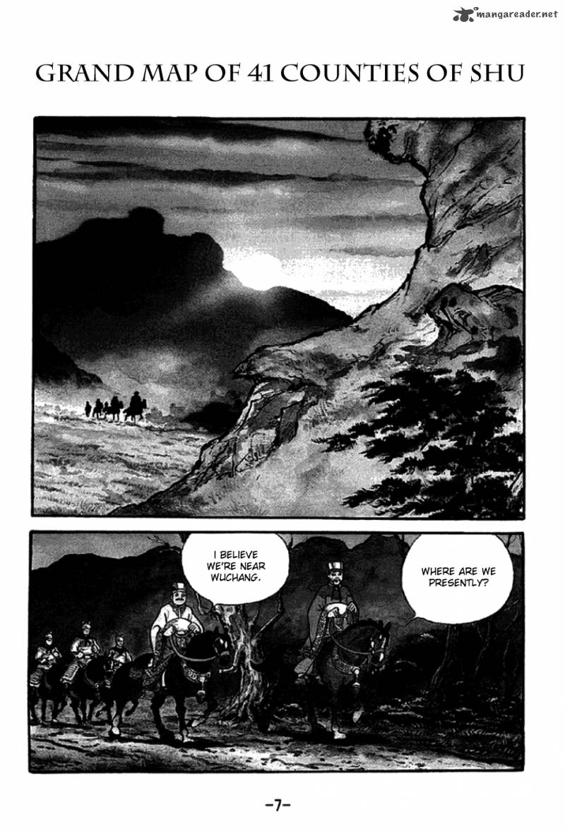 Sangokushi Chapter 202 Page 4