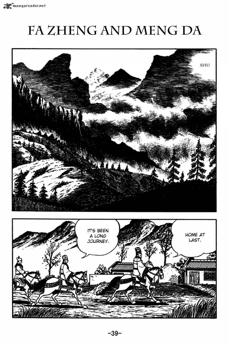 Sangokushi Chapter 203 Page 1