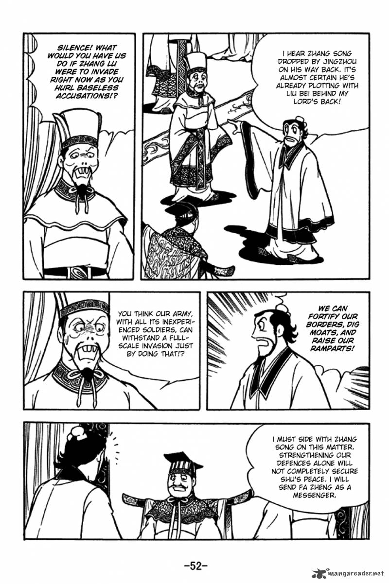 Sangokushi Chapter 203 Page 14