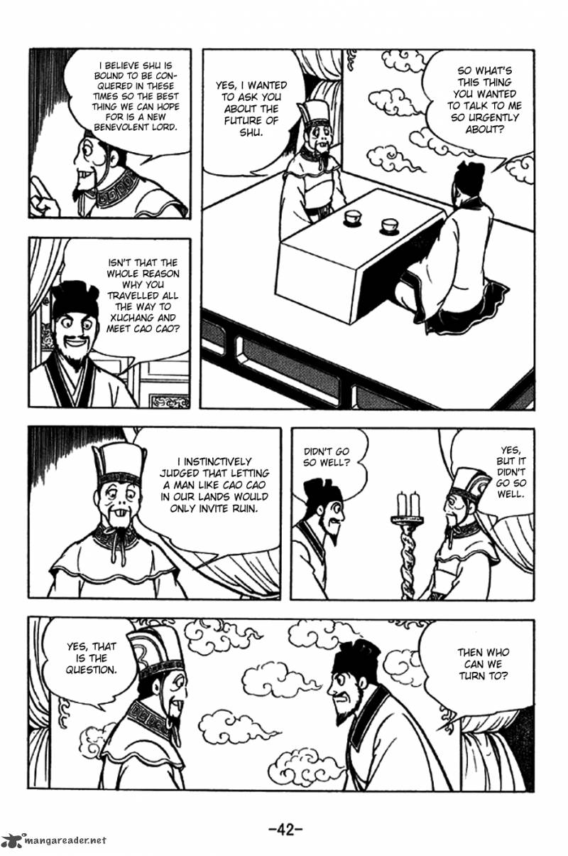 Sangokushi Chapter 203 Page 4