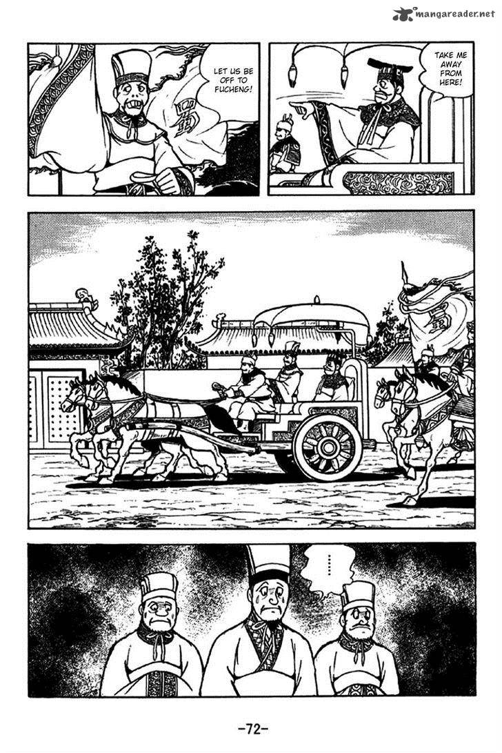 Sangokushi Chapter 204 Page 19