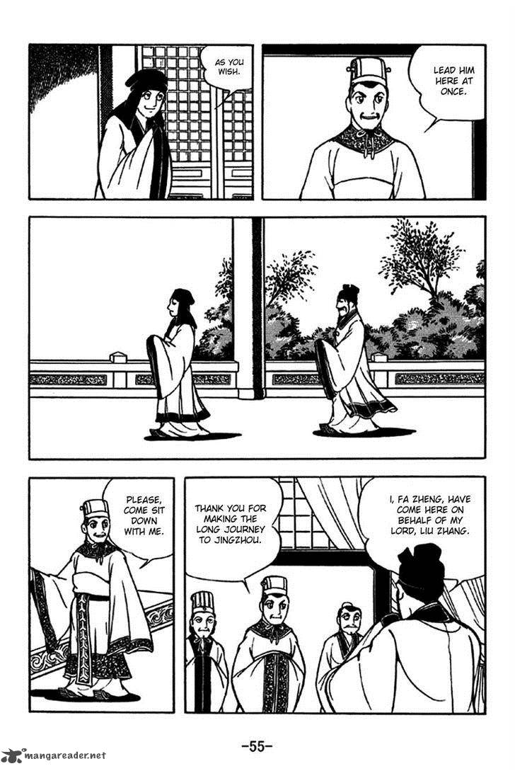 Sangokushi Chapter 204 Page 2
