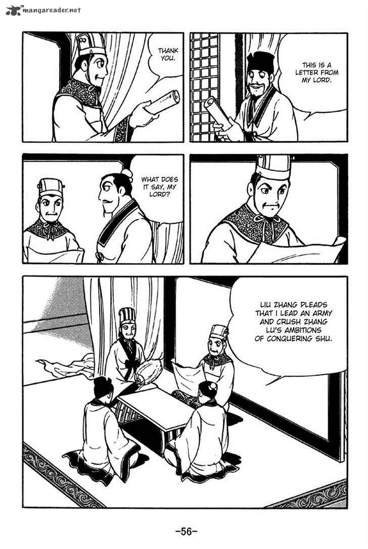 Sangokushi Chapter 204 Page 3