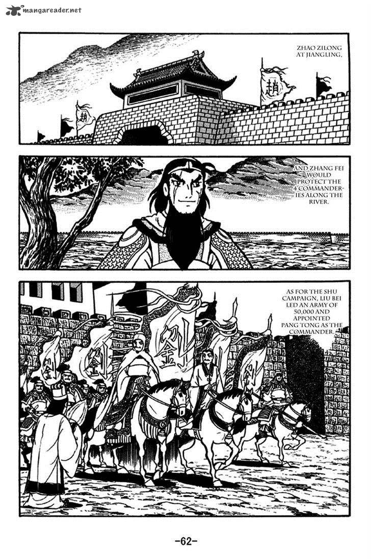 Sangokushi Chapter 204 Page 9