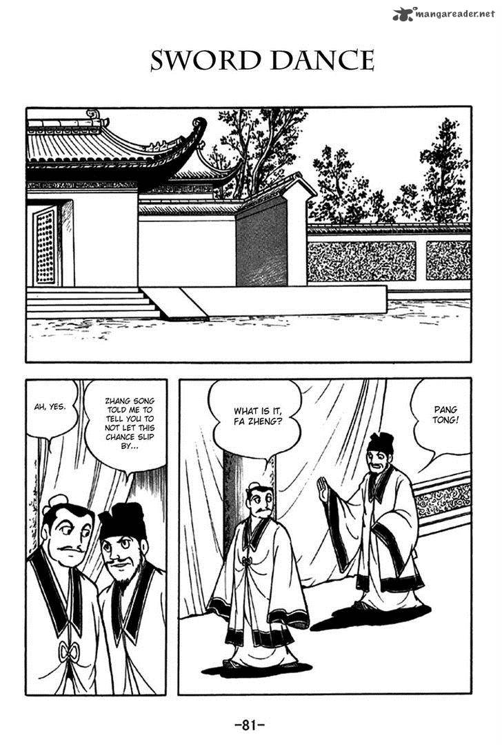 Sangokushi Chapter 205 Page 1