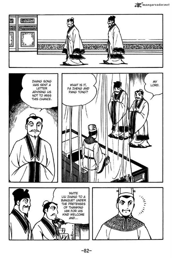 Sangokushi Chapter 205 Page 2