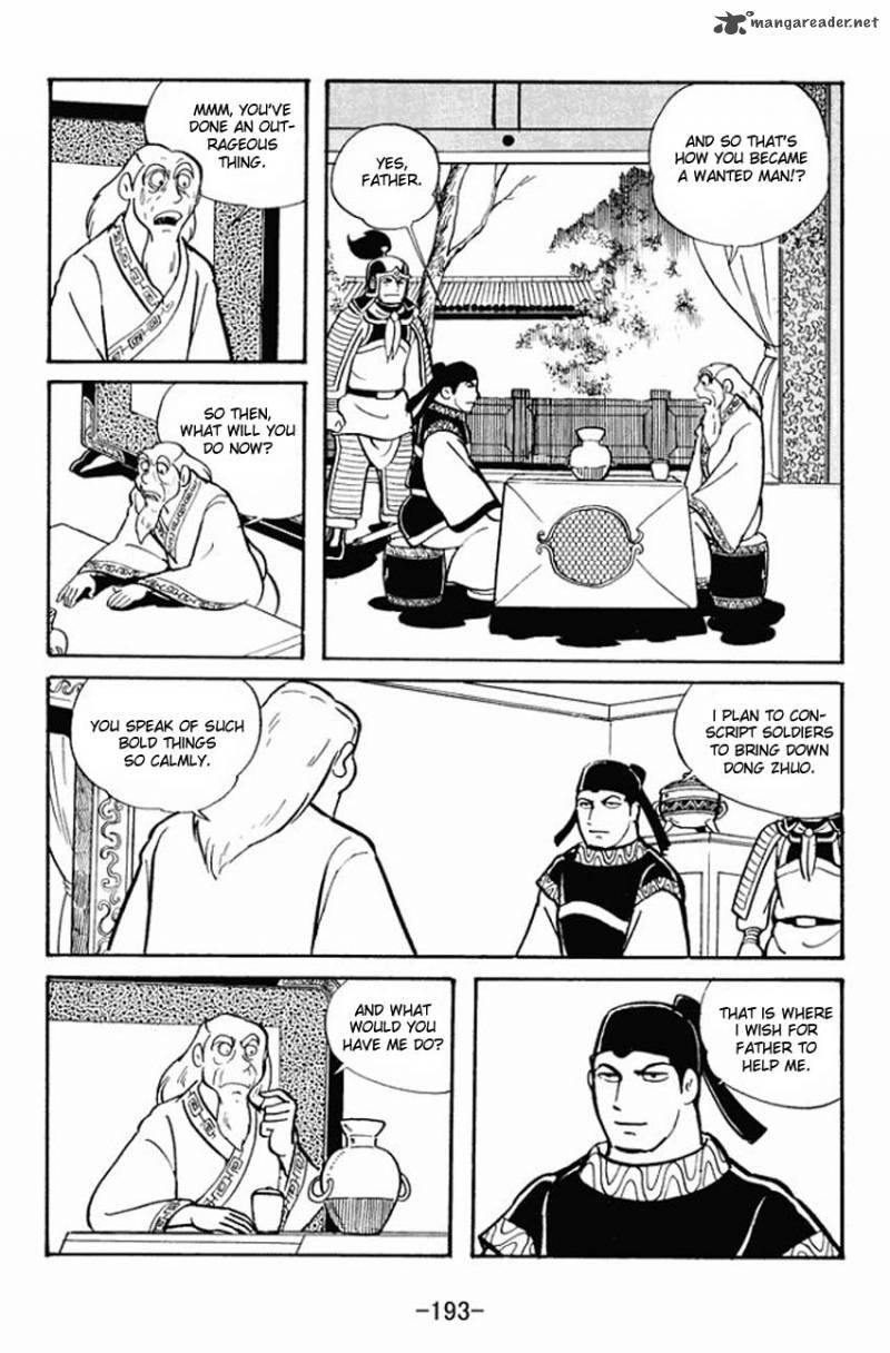 Sangokushi Chapter 21 Page 30