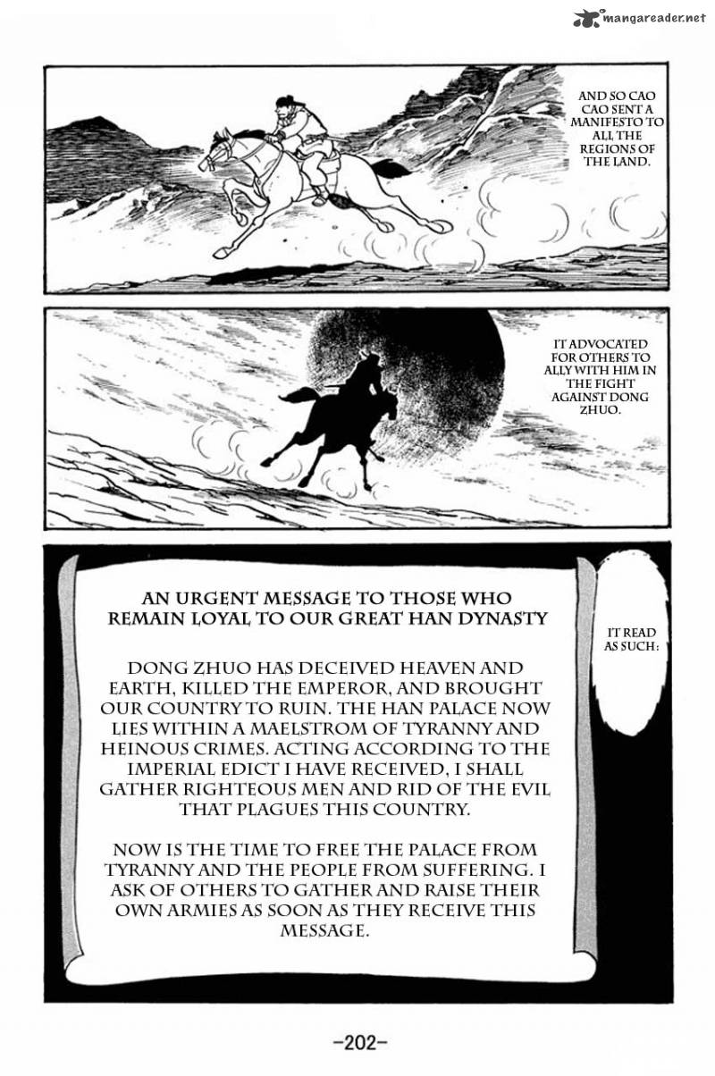 Sangokushi Chapter 21 Page 39
