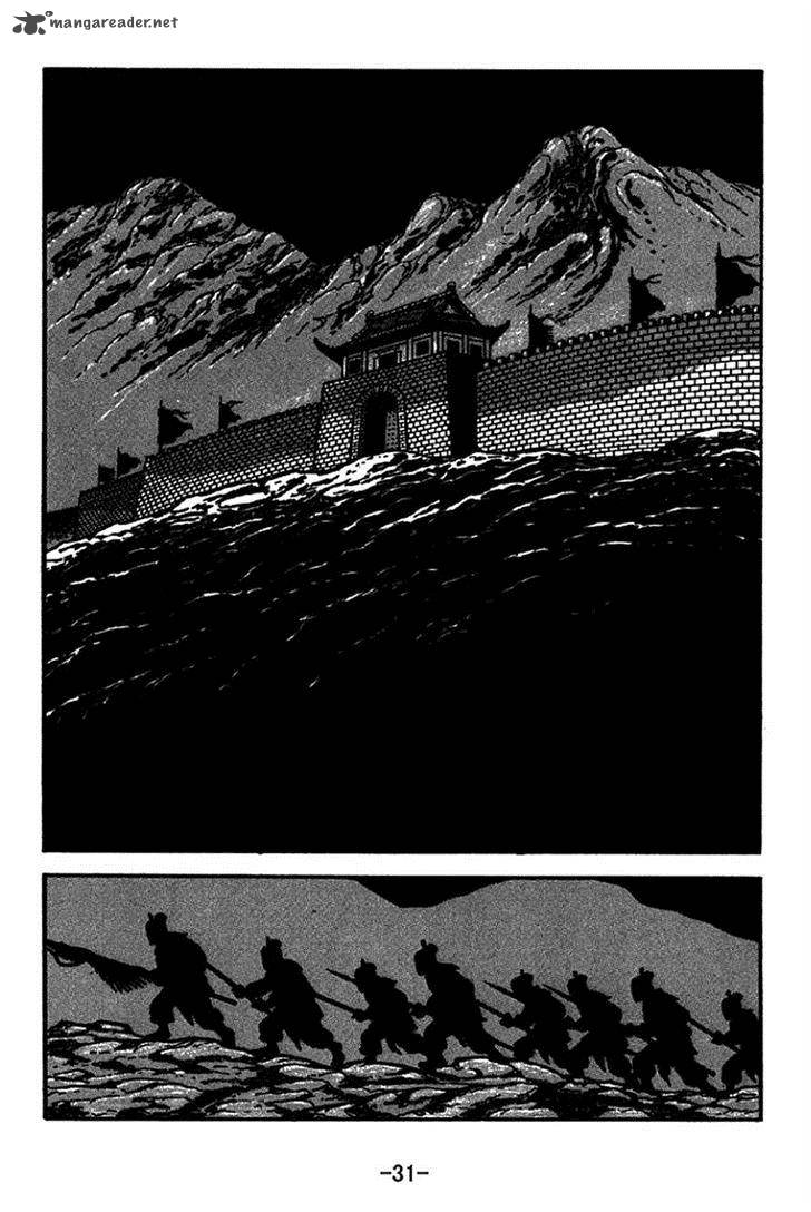 Sangokushi Chapter 210 Page 28