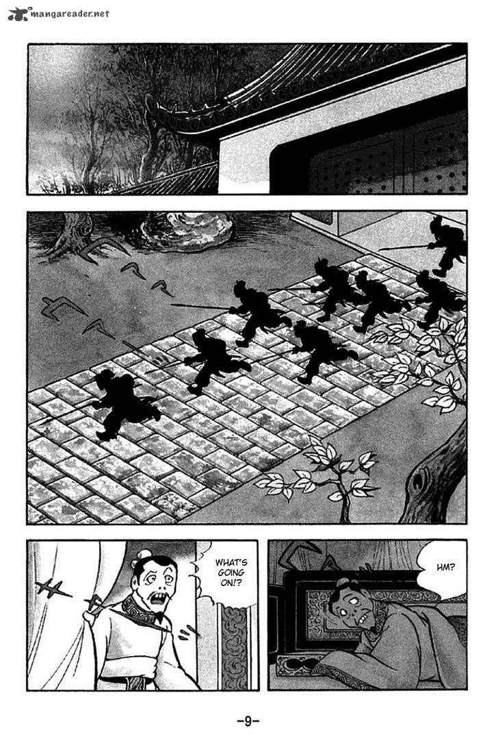 Sangokushi Chapter 210 Page 6