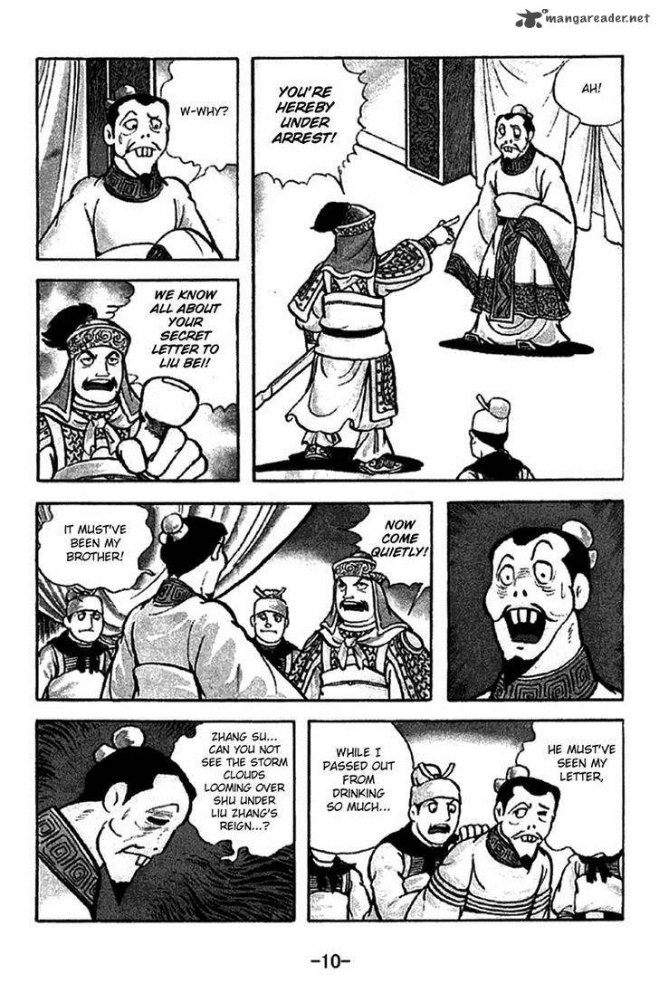 Sangokushi Chapter 210 Page 7