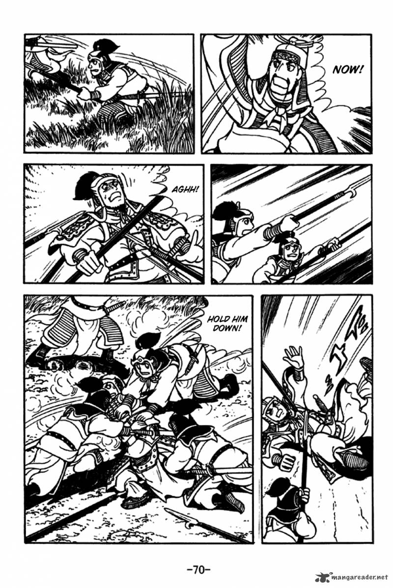 Sangokushi Chapter 212 Page 18