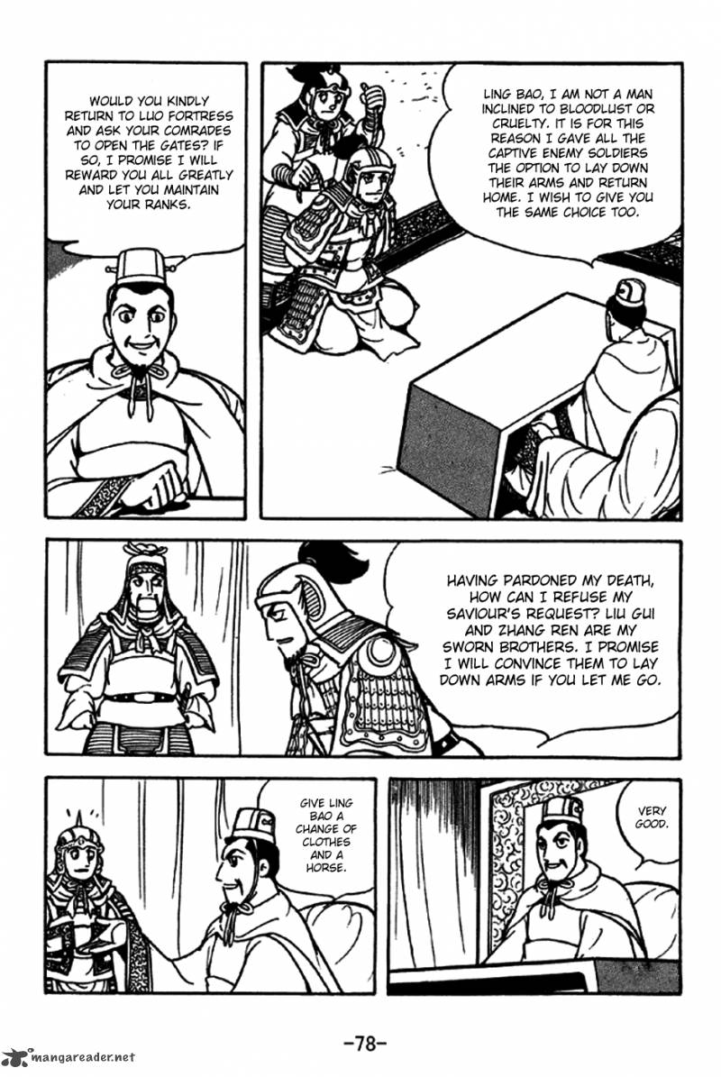 Sangokushi Chapter 212 Page 26