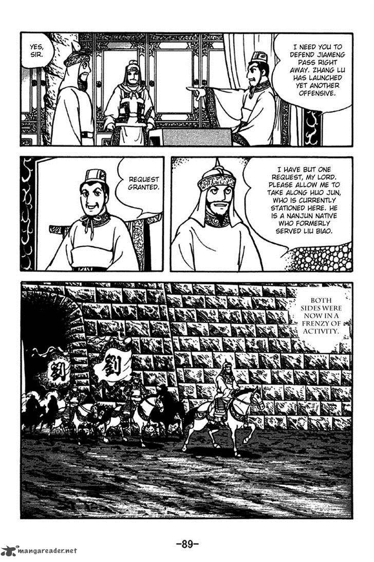 Sangokushi Chapter 213 Page 10