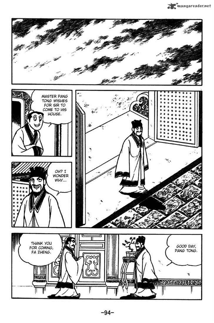Sangokushi Chapter 213 Page 15