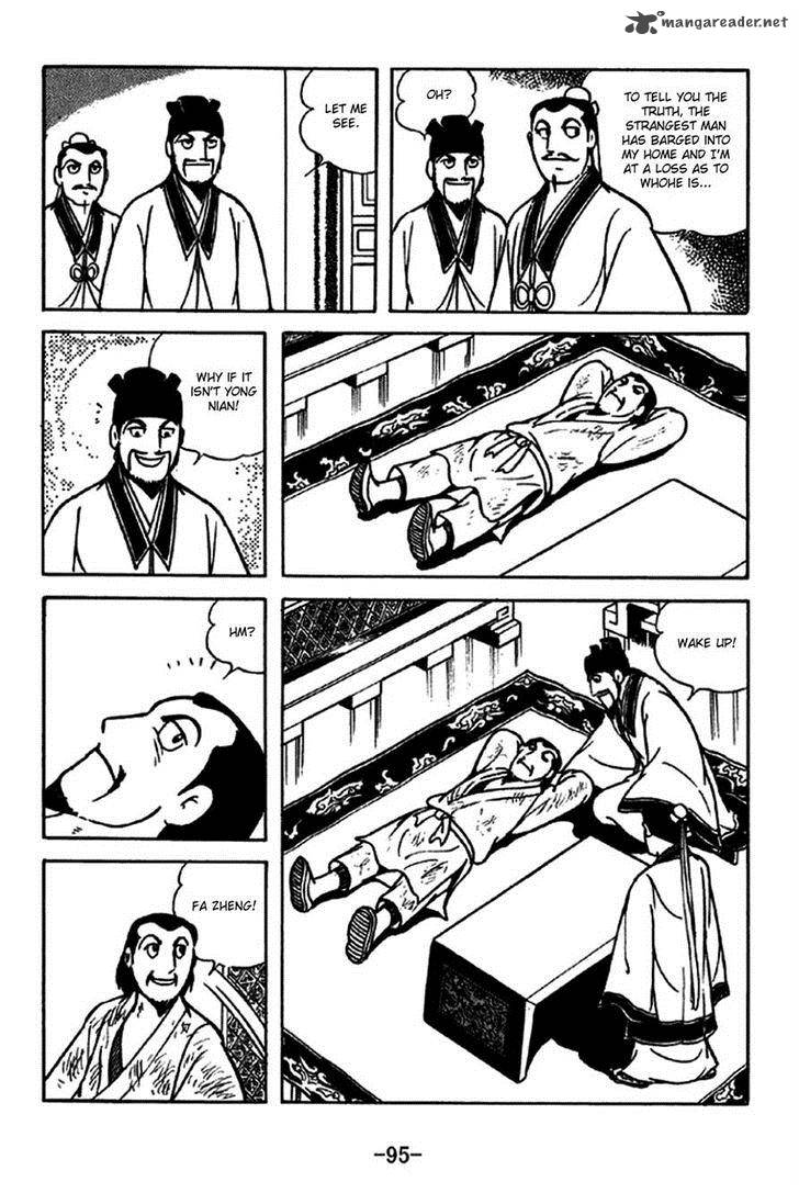 Sangokushi Chapter 213 Page 16