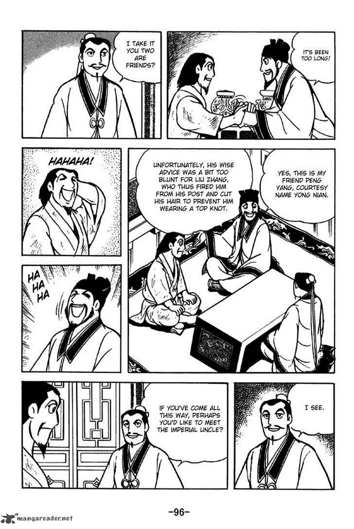 Sangokushi Chapter 213 Page 17