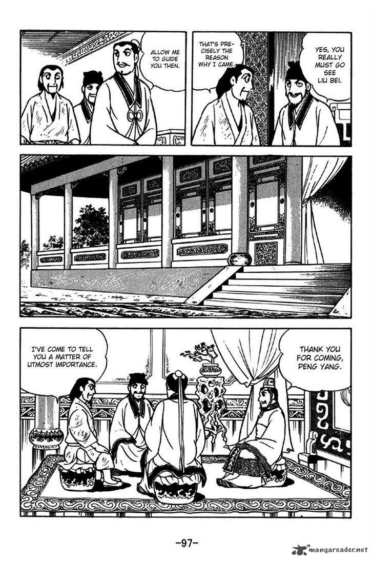 Sangokushi Chapter 213 Page 18