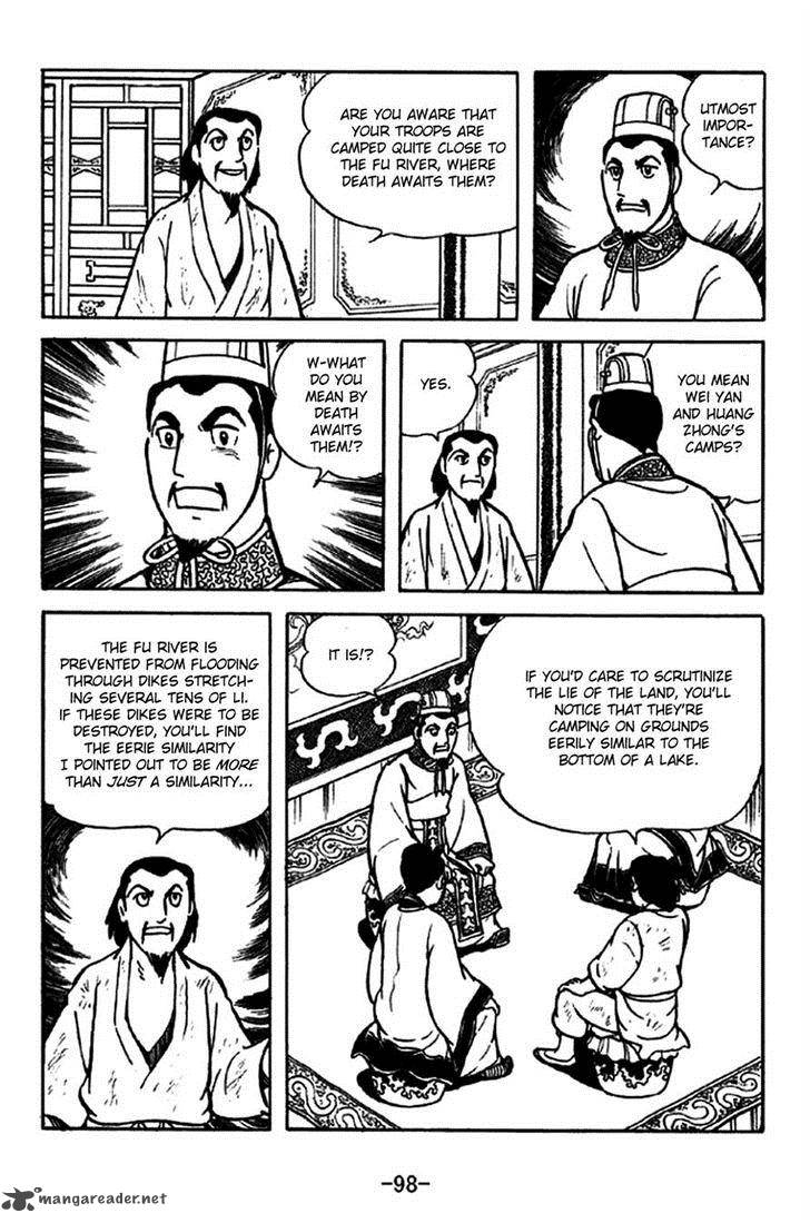 Sangokushi Chapter 213 Page 19
