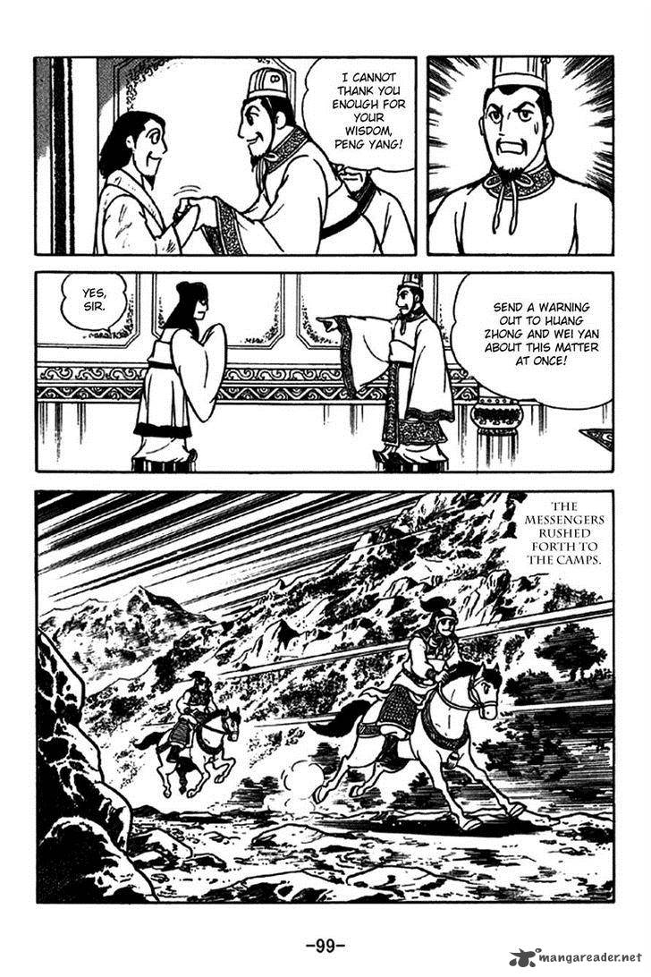 Sangokushi Chapter 213 Page 20