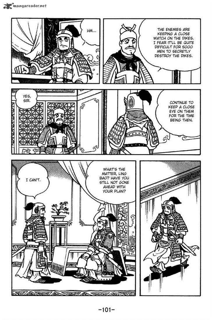 Sangokushi Chapter 213 Page 22