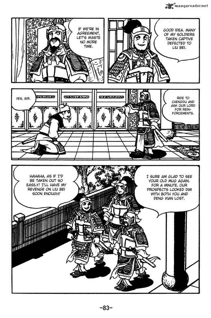 Sangokushi Chapter 213 Page 4