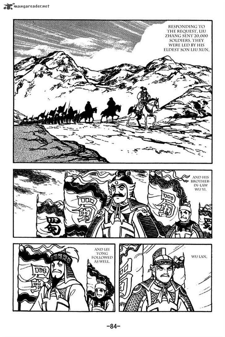 Sangokushi Chapter 213 Page 5