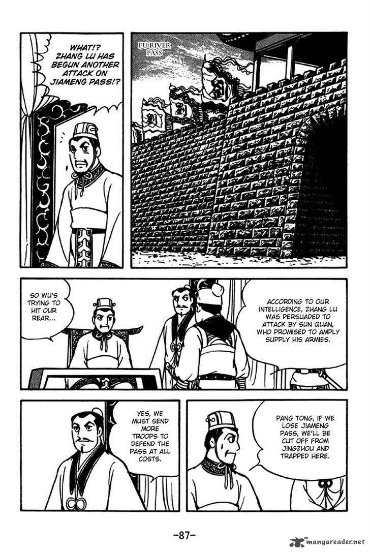 Sangokushi Chapter 213 Page 8