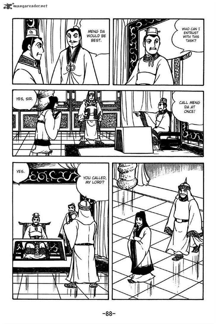 Sangokushi Chapter 213 Page 9