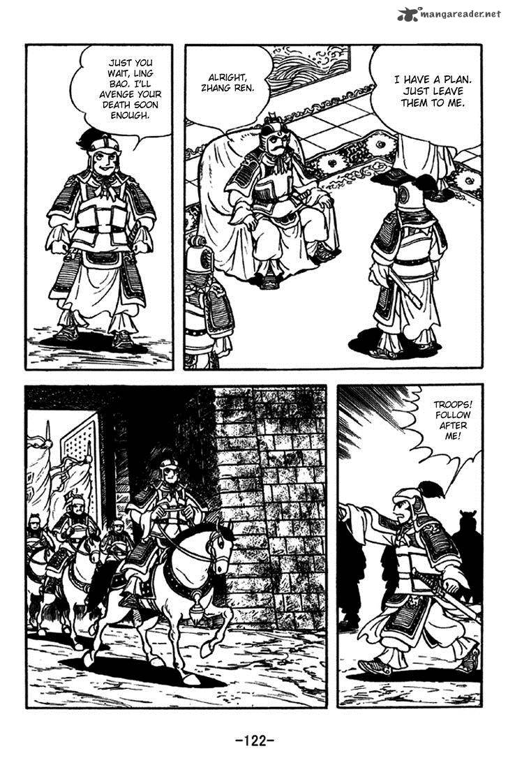 Sangokushi Chapter 214 Page 19