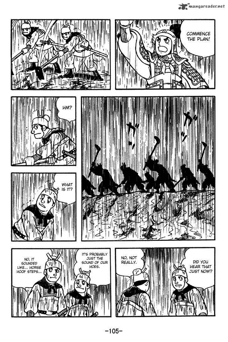 Sangokushi Chapter 214 Page 2