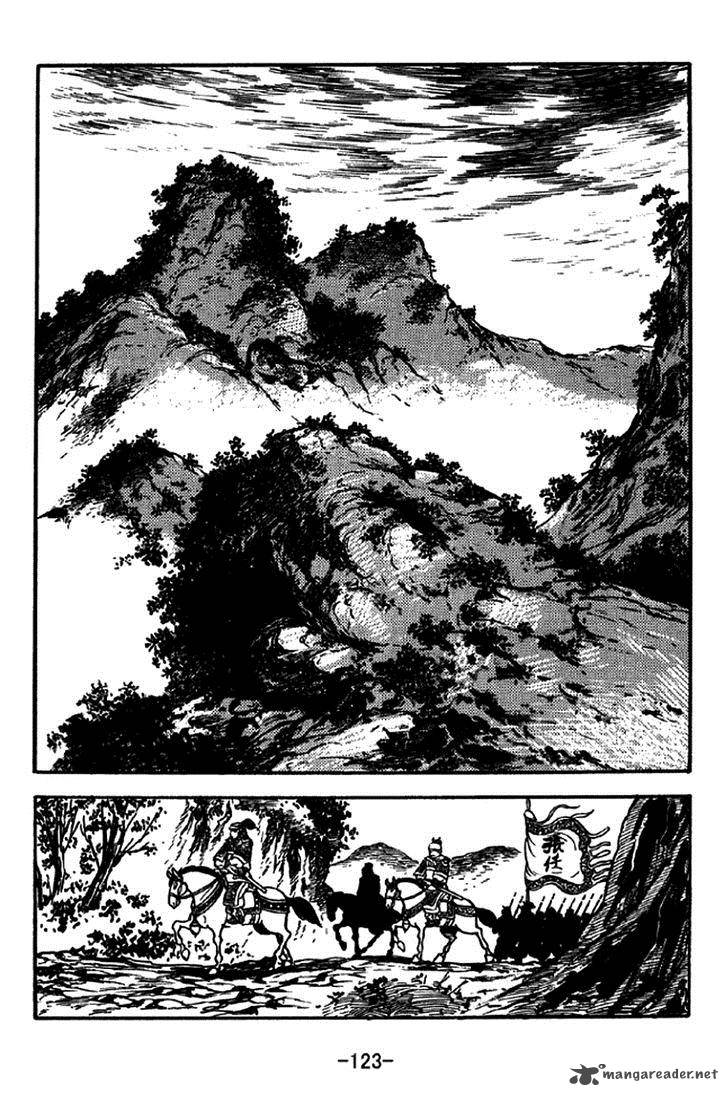 Sangokushi Chapter 214 Page 20