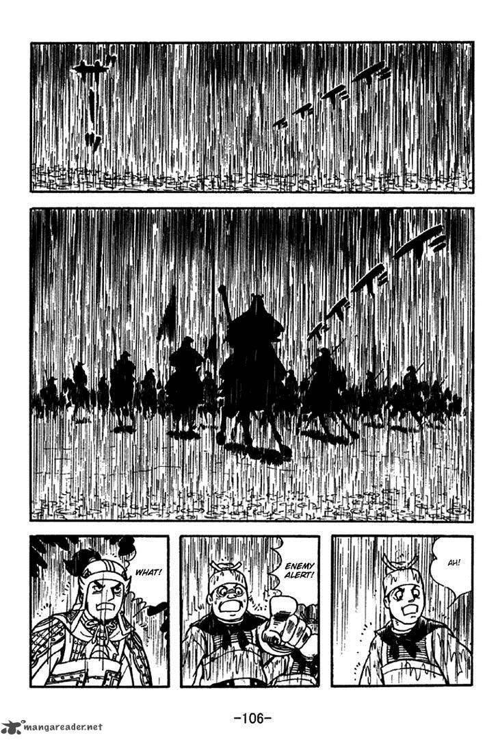 Sangokushi Chapter 214 Page 3