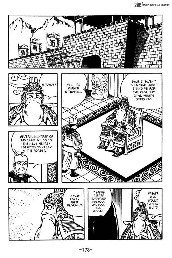 Sangokushi Chapter 217 Page 2