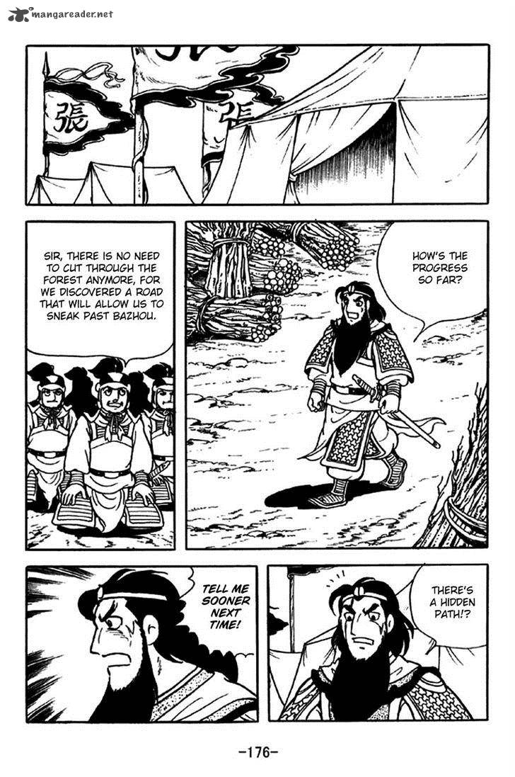 Sangokushi Chapter 217 Page 5