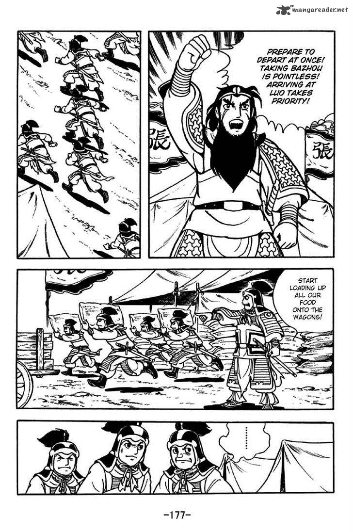 Sangokushi Chapter 217 Page 6