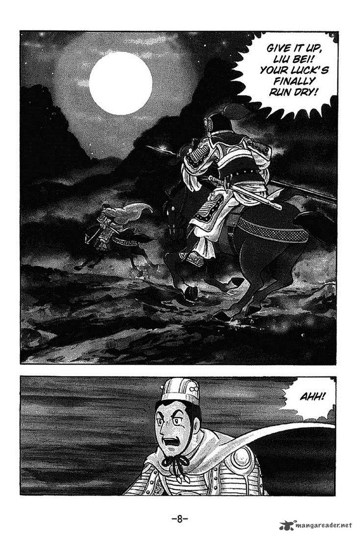 Sangokushi Chapter 219 Page 4