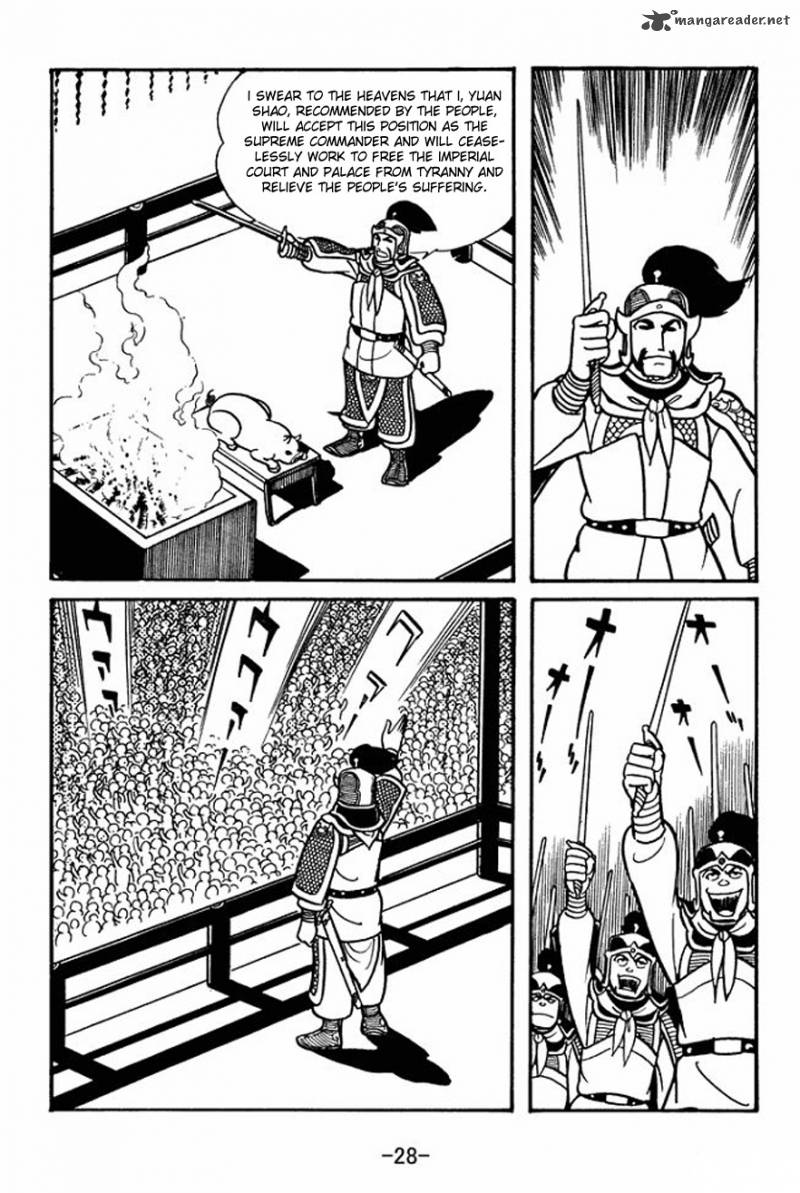Sangokushi Chapter 22 Page 26