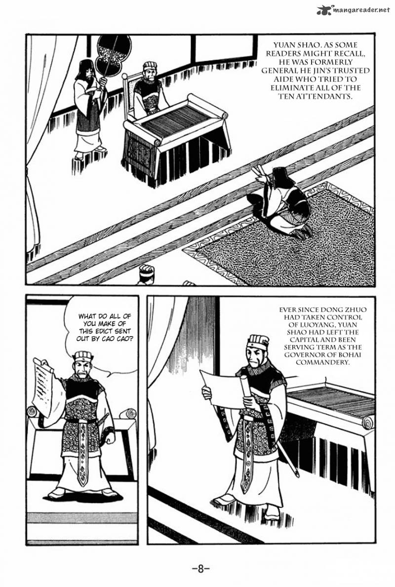 Sangokushi Chapter 22 Page 6