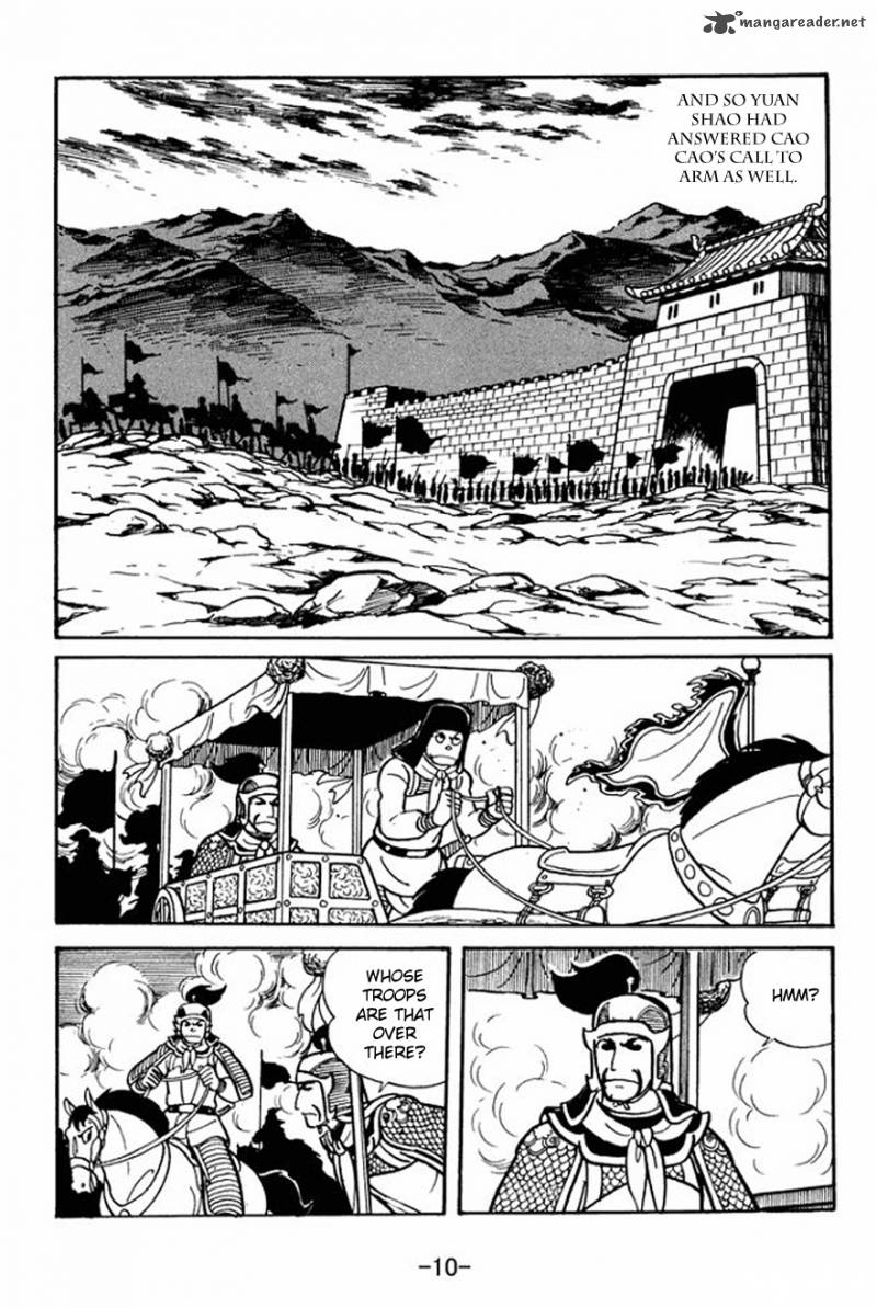 Sangokushi Chapter 22 Page 8