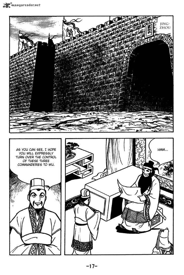 Sangokushi Chapter 226 Page 23